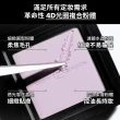 【MAKE UP FOR EVER】HD SKIN 粉無痕光圈蜜粉餅10g
