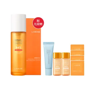 【蘭芝 官方直營】維他命C淨膚煥顏精露 150ml(LANEIGE #發光水 化妝水 去角質 美白)