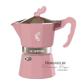 【義大利樂菲特】樂菲特經典摩卡壺 玫瑰粉 3人份(義大利製・食安鋁材・EU認證)