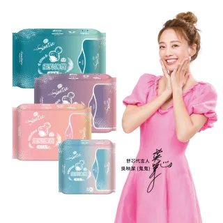 【Sweetie舒芯】4+4包 無涼感 Plus 超薄抑菌衛生棉(15.2cm/24.5cm/29cm/34cm)
