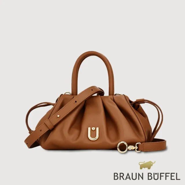 【BRAUN BUFFEL 德國小金牛】蒂夏爾-B 小手提斜背包-麥色(BF876-55-BRA) 女包送禮推薦
