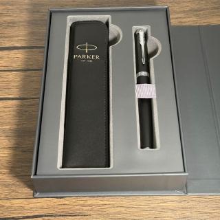 【PARKER】派克 IM霧黑白夾鋼珠筆 真皮筆套禮盒(IM)