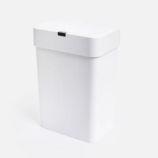 【特力屋】HomeZone 奧利感應垃圾桶 8L