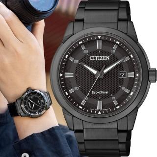 【CITIZEN 星辰】Eco-Drive 都會時尚光動能手錶-黑/40mm 開學禮 送禮 推薦(BM7145-51E)