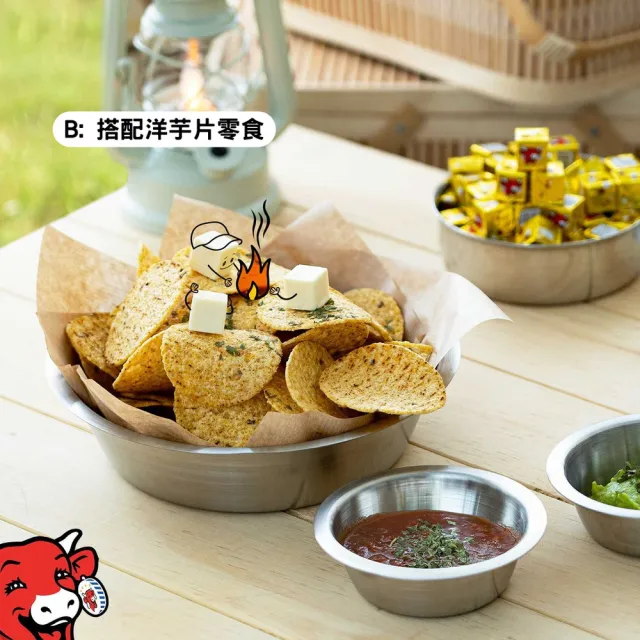 【The Laughing Cow 笑牛】『京原起司』笑牛_迷你乾酪_原味/番茄/火腿_24入(效期2027/02/22)