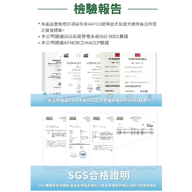 【Donna 多納】健康犬均衡配方狗飼料15kgx10入組-牛肉/雞肉口味(大包裝犬糧/狗園推薦/快速出貨/官方直營)