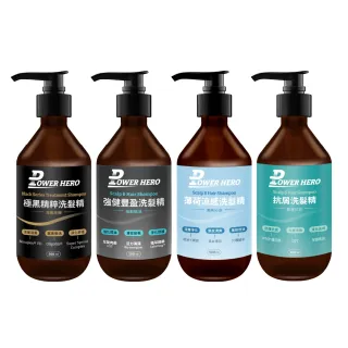【PowerHero 勁漢英雄】洗髮精500mlx3入組(強健豐盈/極黑精粹/薄荷涼感/抗屑)
