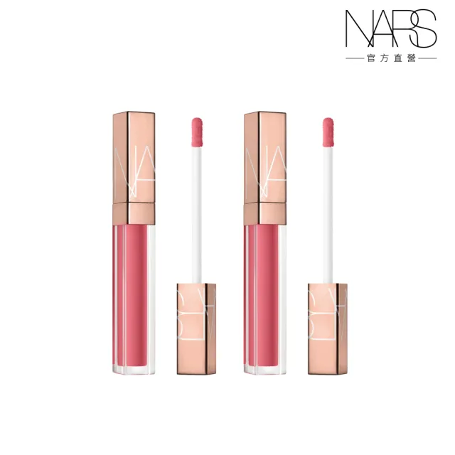 【NARS】激情過後嫩唇露閨蜜組