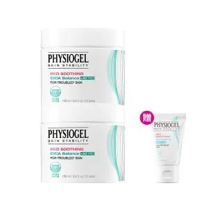 【PHYSIOGEL 潔美淨】積雪草水楊酸毛孔緊緻淨膚棉2盒(70片x2)(臉部保養/面膜)