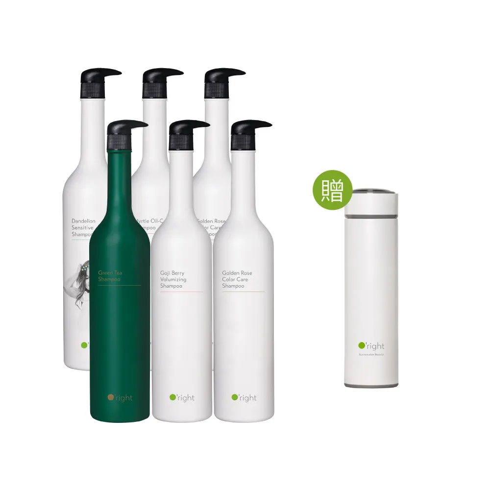 【O’right 歐萊德】全系列洗髮精1000ml(多款任選/控油/去屑/豐盈/舒敏/保濕/止癢/養護)