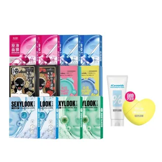 【SEXYLOOK 西西露】外泌體&黑面膜&安瓶原液面膜系列12盒囤貨組(60片)