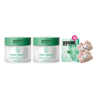 【SEXYLOOK 西西露】煥膚代謝棉片50片X2入組(100片/濕敷棉/韓國棉片_買1送1)
