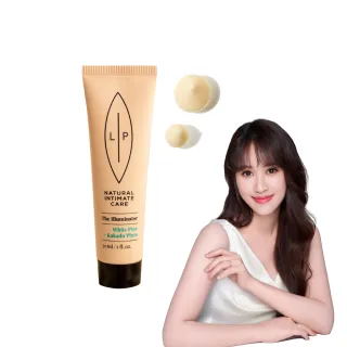 【LIP Intimate Care 瑞典私密護理】白松卡卡杜李嫩亮精萃 30ml(改善私密暗沉)