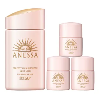 【ANESSA 安耐曬】輕親柔光 敏感肌防曬露NA 60ml (浪浪公益限定)