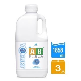 【統一】AB優酪乳無加糖優酪乳1830mlx3入/組