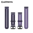 【GARMIN】Quick Release 22mm 矽膠錶帶