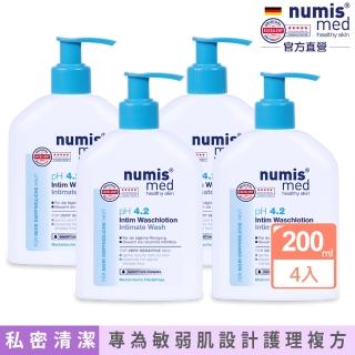 【德國樂美思】pH4.2私密處潔膚露200mlx4入
