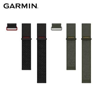 【GARMIN】Quick Release 24mm ComfortFit 尼龍錶帶