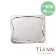 【TiANN 鈦安】專利萬用鈦砧板 中款-28x23公分(砧盤/沾板/切菜板/烘焙烤盤/露營餐盤)