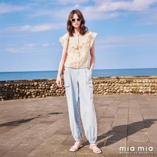 【mia mia】貼袋縮口錐型牛仔褲