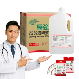 【醫強】75%酒精液 6桶+乖乖招財酒精500ml 1瓶(4000ml x6桶+500ml x1瓶 乖乖防疫又清潔)