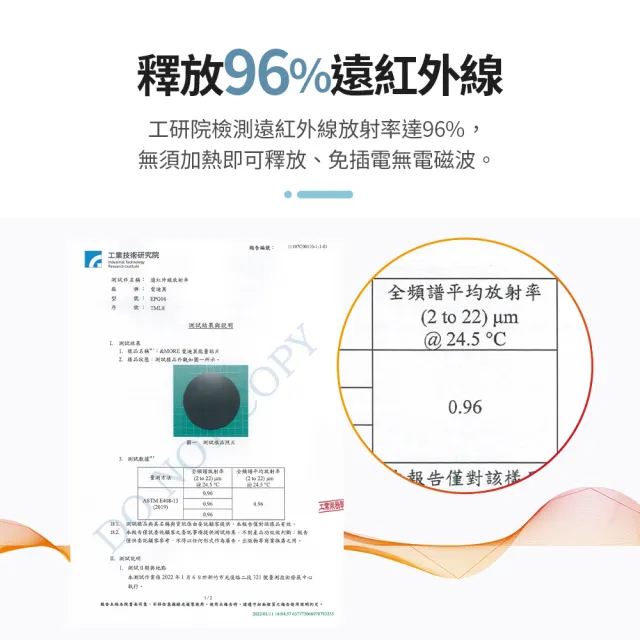 【&MORE 愛迪莫】情侶推薦/浪漫首選 Mega Power 經典健康手環 能量手環 鈦鍺手鍊(白鋼 遠紅外線 送女友)