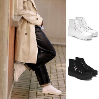 【SUPERGA】中筒靴 男鞋 女鞋 馬丁靴 厚底鞋 2341 輕量系列 ALPINA 增高4.5cm 共2色(S00GXG0)