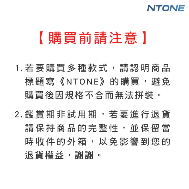 【NTONE】拼接地板-咖啡色條紋款10片 卡扣式拼接地板 仿實木地板 防水防滑耐磨(拼接地板)