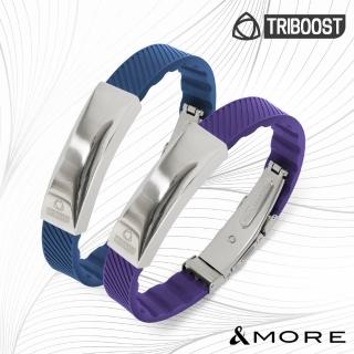 【&MORE 愛迪莫】Triboost 極致 健康手環 能量手環 鈦鍺手鍊(白鋼 遠紅外線)