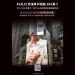 【PLAUD】NOTE AI 智慧錄音卡(四色)