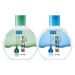 【肌研】官方直營 卸粧水對策300ml(兩款任選)