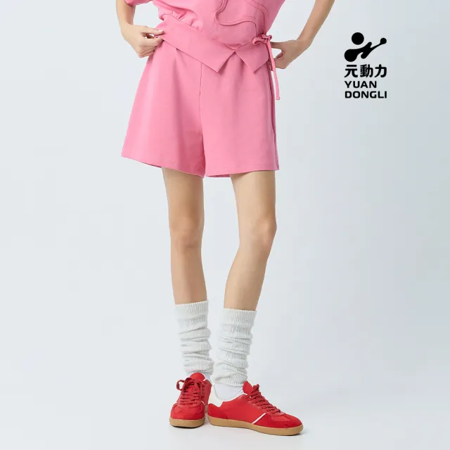 【YUANDONGLI 元動力】休閒寬鬆棉質四分短褲(桃；S-L；4252176601)