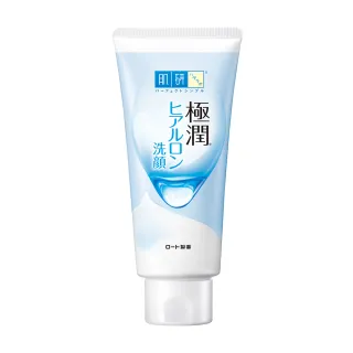 【肌研】官方直營 極潤保濕洗面乳100g
