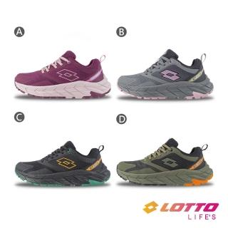 【LOTTO】男女 防潑水戶外健行鞋(多款任選)