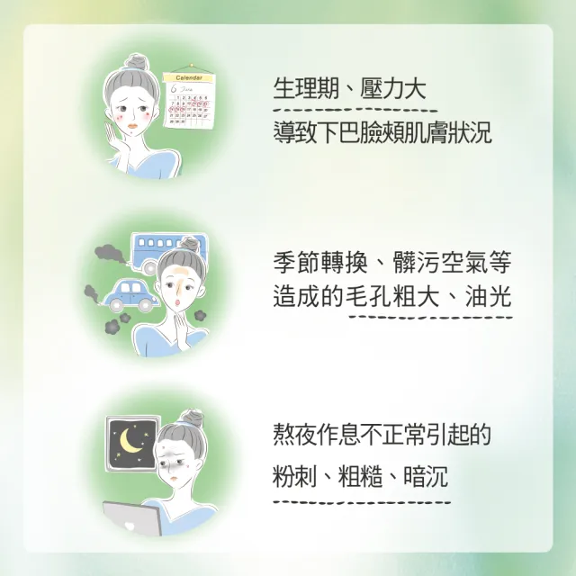 【肌研】官方直營 極潤健康深層清潔調理洗面乳100g