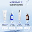 【TAKAMI】官方直營 角質道小藍瓶 30ml(前導精華)