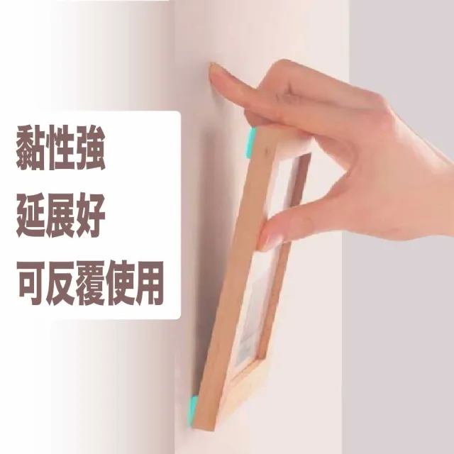 【CLEAN 克林】萬用黏土（萬能黏土／無痕膠土）(環保 無痕黏土 清潔黏土 萬能膠 藍丁膠 固定黏土 鍵盤清潔)