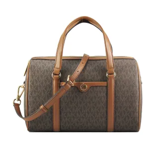 【Michael Kors】TRAVEL新款滿版LOGO底部皮革手提/肩背/斜背/波士頓包(2色)