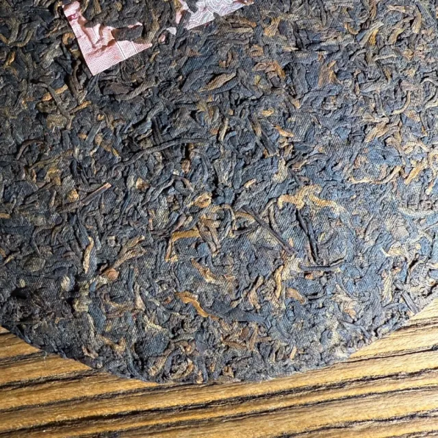【茶韻】2022年大益7572熟餅 普洱熟茶的天花板357克/餅(熟茶/附專用收藏夾鏈袋)