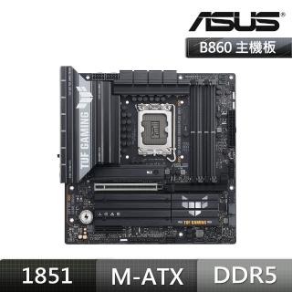【ASUS 華碩】TUF GAMING B860M-PLUS WIFI DDR5 主機板+Intel Core Ultra 7 265K 20核