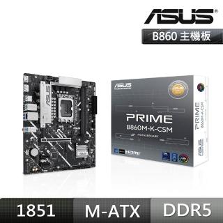 【ASUS 華碩】PRIME B860M-K-CSM 主機板+Intel Core Ultra 5 225 10核