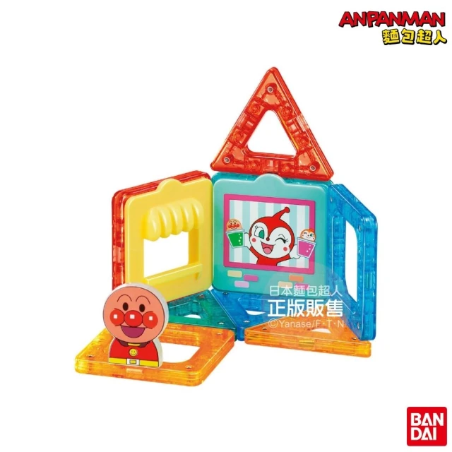 【ANPANMAN 麵包超人】官方商店  麵包超人 趣味學習拼拼磁貼 入門組