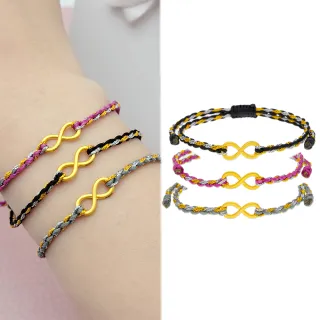 【金瑞利】雙12 黃金手繩 0.04錢(±1厘)