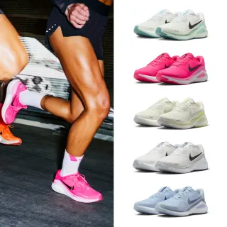 【NIKE 耐吉】運動鞋 慢跑鞋 男女 ZOOM STRUCTURE 26 多款任選(HJ1101100&HJ1101601&HJ1101103)