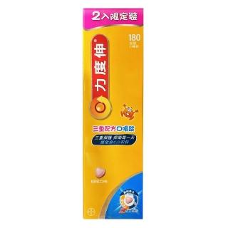 【Star 星】力度伸 三重配方口嚼錠180錠(C+D+鋅配方90錠 X 2入)