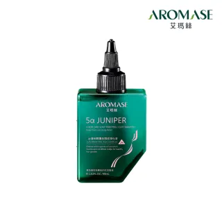 【Aromase 艾瑪絲】2% 5α捷利爾護色頭皮淨化液 80ml(淨化頭皮角質/兼顧染後護色)