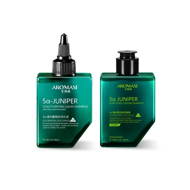 【Aromase 艾瑪絲】捷利爾速效淨屑洗髮組-油屑組(捷利爾頭皮淨化液80ml+捷利爾去屑洗髮精80ml)