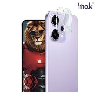 【IMAK】OPPO Reno 14 Pro 5G 鏡頭玻璃貼/一體式