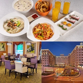 【義大天悅飯店】天悅咖啡廳★幸福全家餐2大1小★平假日午/晚適用(主餐2+炸物+例湯2+飲料3)