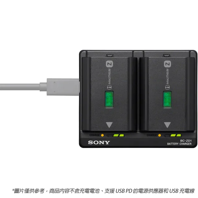 【SONY 索尼】BC-ZD1 原廠 NP-FZ100 雙充鋰電池充電器 (公司貨) 可一次充兩顆 NP-FZ100